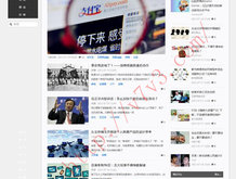 澳门6合和彩生肖数字图最新开奖号码是多少